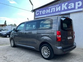 Peugeot Traveller 1.6BlueHDI + 6 Места, снимка 2