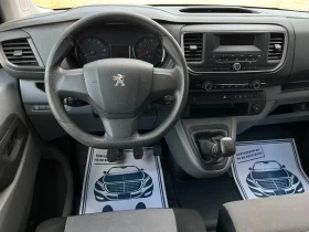 Peugeot Traveller СОБСТВЕН ЛИЗИНГ И СИГУРНО ОДОБРЕНИЕ, снимка 9