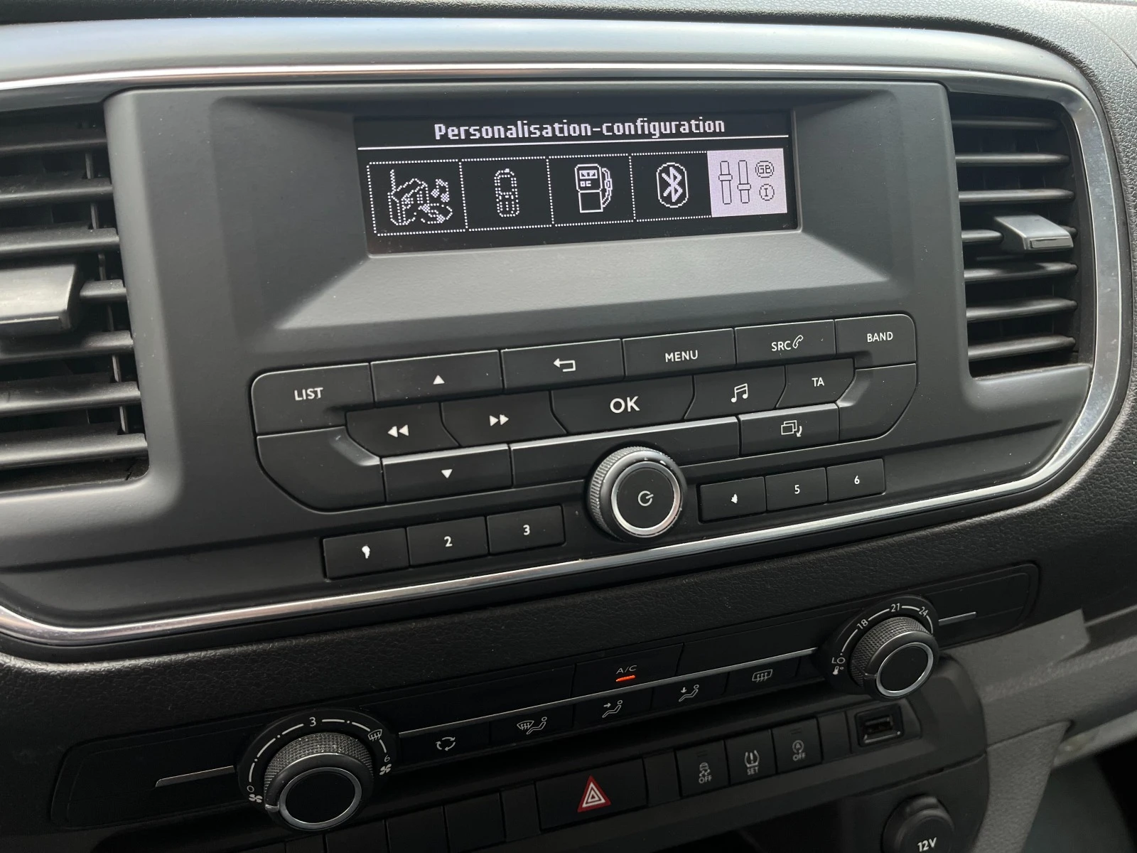 Peugeot Traveller 1.6BlueHDI + 6  | Mobile.bg   12