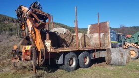 Steyr 26s46, снимка 4