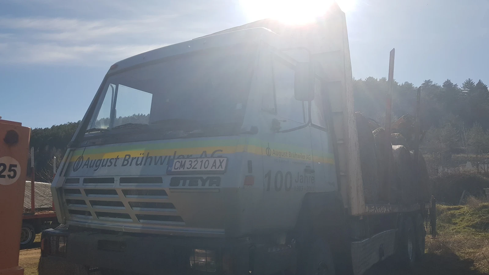 Steyr 26s46, снимка 2 - Камиони - 53836445