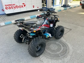 ����� �� �������� �� Bashan BS 125 ���.