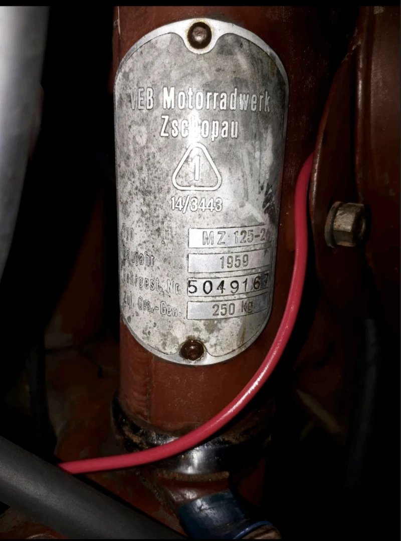 Mz 125, снимка 4 - Мотоциклети и мототехника - 52974465