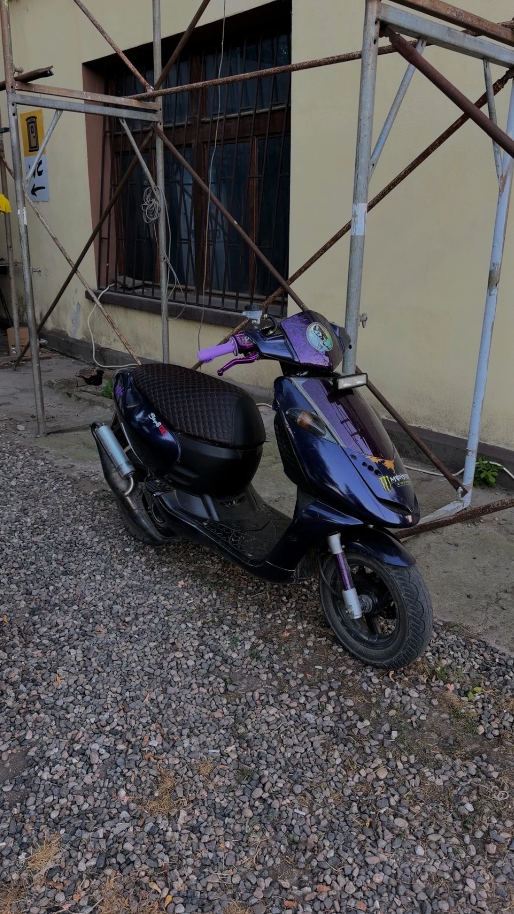 Aprilia 50 Тунинг