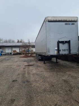 Полуремарке Koegel, снимка 2