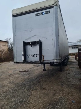 Полуремарке Koegel, снимка 1