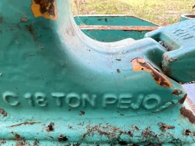 Бързосменник, снимка 4