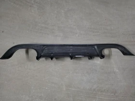 Diffuser Moshammer, снимка 1