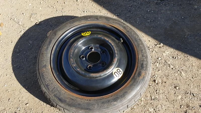 ���� � ������ 125/80R15 �� Hyundai I30 | Mobile.bg � ����������� 2
