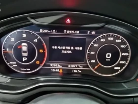 Audi A4 2.0 TDI, снимка 8