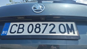 Skoda Octavia Scout 4x4 DSG TSI, снимка 5