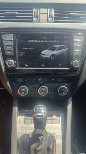 Skoda Octavia Scout 4x4 DSG TSI, снимка 14