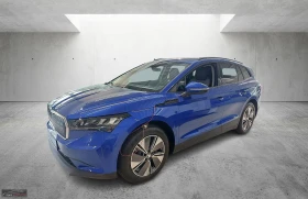 Skoda Enyaq 60/179HP/AMBI/CARPLAY/CAM/NAVI/LED/554b, снимка 1