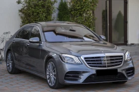 Mercedes-Benz S 560 4Matic - 99990 лв. - 27991896 2