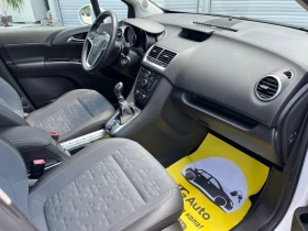 Opel Meriva 1.6cdti | Mobile.bg    10