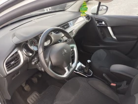 Citroen C3 1.4 EXCLUSIVE EURO5 - 6900 лв. - 58219577 8