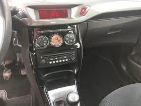 Citroen C3 1.4 EXCLUSIVE EURO5 - 6900 лв. - 58219577 12