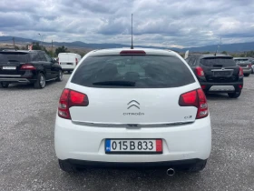Citroen C3 1.4 EXCLUSIVE EURO5 - 6300 лв. / 3221.14 € - 63464614 6
