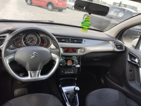 Citroen C3 1.4 EXCLUSIVE EURO5 - 6900 лв. - 58219577 7