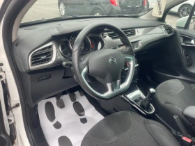 Citroen C3 1.4 EXCLUSIVE EURO5 - 6300 лв. / 3221.14 € - 63464614 10