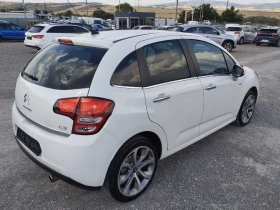 Citroen C3 1.4 EXCLUSIVE EURO5 - 6900 лв. - 58219577 6