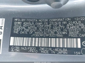 Toyota Corolla 1.8L I-4 DOHC, VVT, 96HP Front Wheel Drive - 28500 лв. - 59560752 14