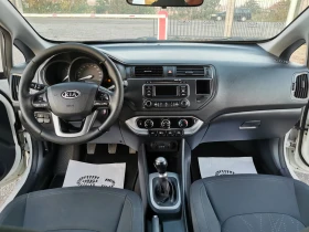 Kia Rio 1, 3 | Mobile.bg    7