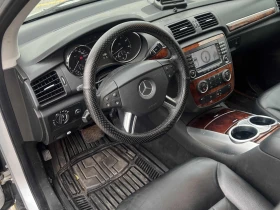 Mercedes-Benz R 500 CARFAX* *   *  | Mobile.bg    5
