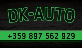 VW Golf Variant 1.6TDI!!ОБСЛУЖЕНА!!Бартер!! - 5450 € / 10659.27 лв. - 79211117 16