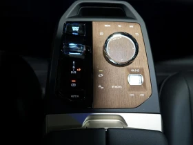 BMW iX * xDRIVE40* АвтоКредит* (ЦЕНА ДО БГ) - 79999 лв. / 40902.84 € - 23325505 8