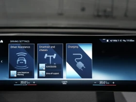 BMW iX * xDRIVE40* АвтоКредит* (ЦЕНА ДО БГ) - 79999 лв. / 40902.84 € - 23325505 12