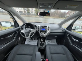 Hyundai Ix20 1.4i/ГАЗ/EU.5B - 4900 € / 9583.57 лв. - 39967494 9
