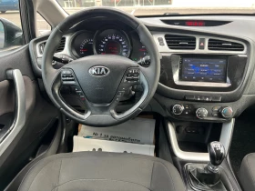 Kia Ceed | Mobile.bg � ����� ������ 9