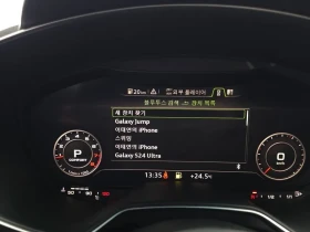Audi Tt Coupe 45 Tfsi Quattro - 17744 € / 34704.25 лв. - 87799663 15