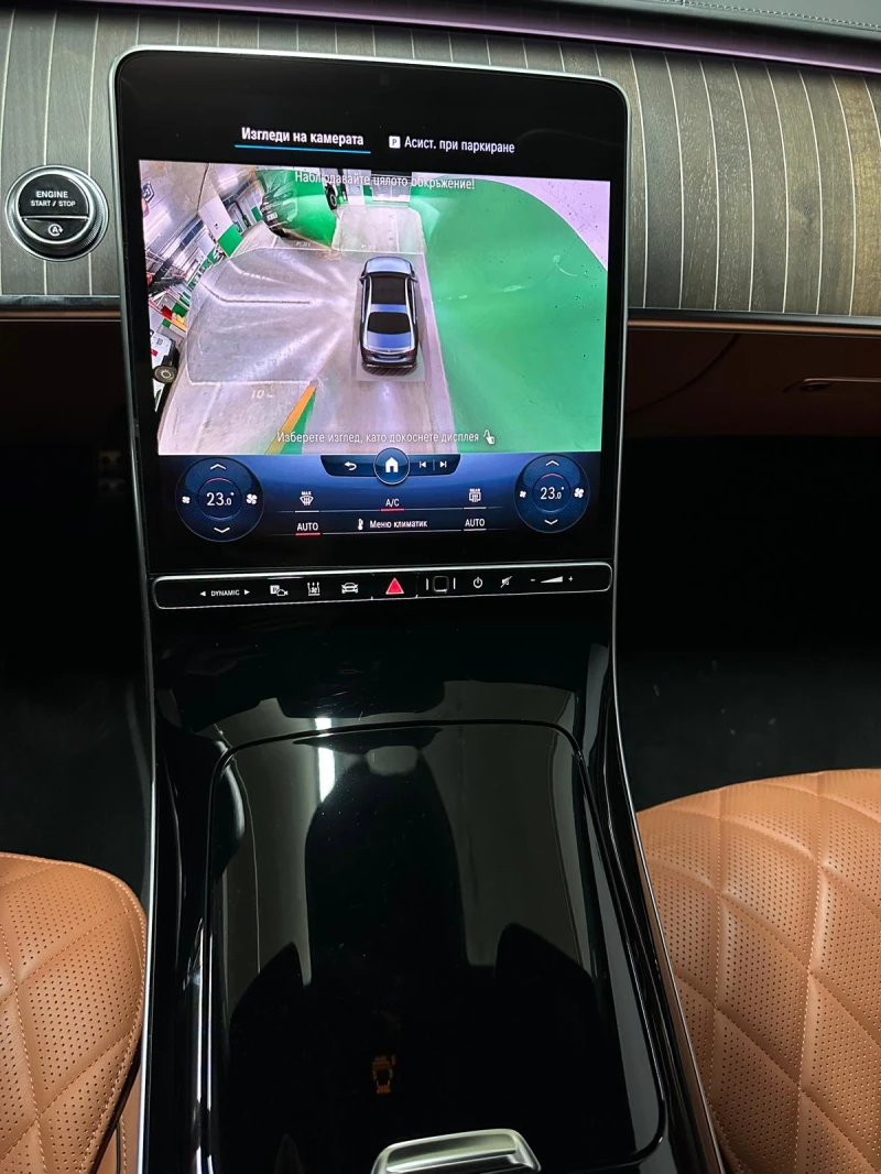 Mercedes-Benz S 400 4M L AMG Burmester 4D TV FULL гаранция, снимка 8 - Автомобили и джипове - 52874201