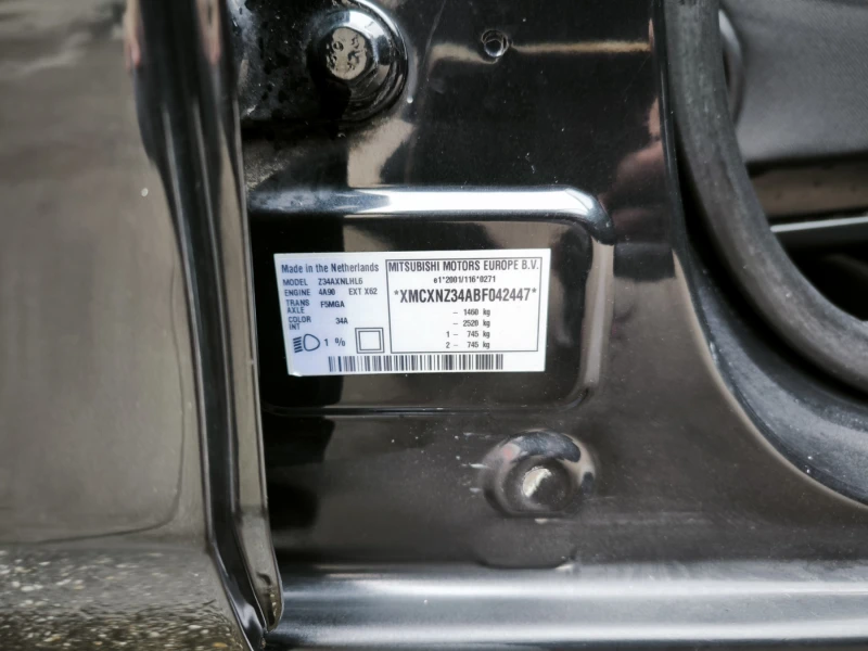 Mitsubishi Colt Z30 1.3, снимка 13 - Автомобили и джипове - 53439606