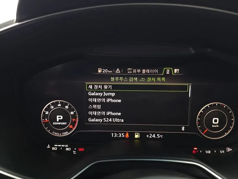 Audi Tt Coupe 45 Tfsi Quattro, снимка 15 - Автомобили и джипове - 55390090