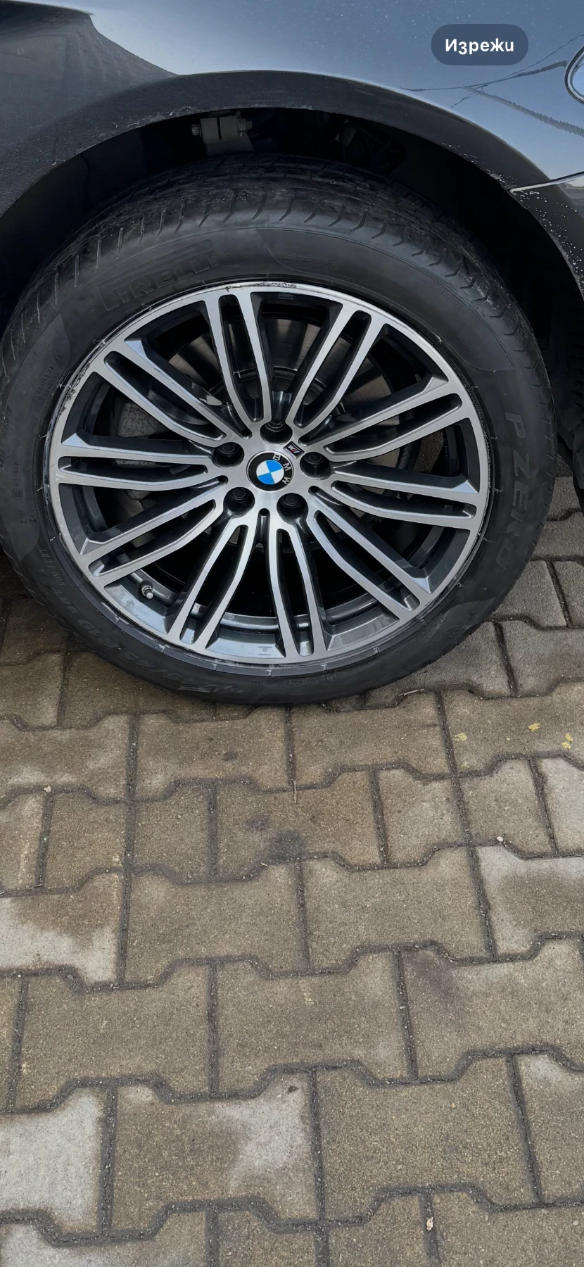 BMW 520 520 D | Mobile.bg   17