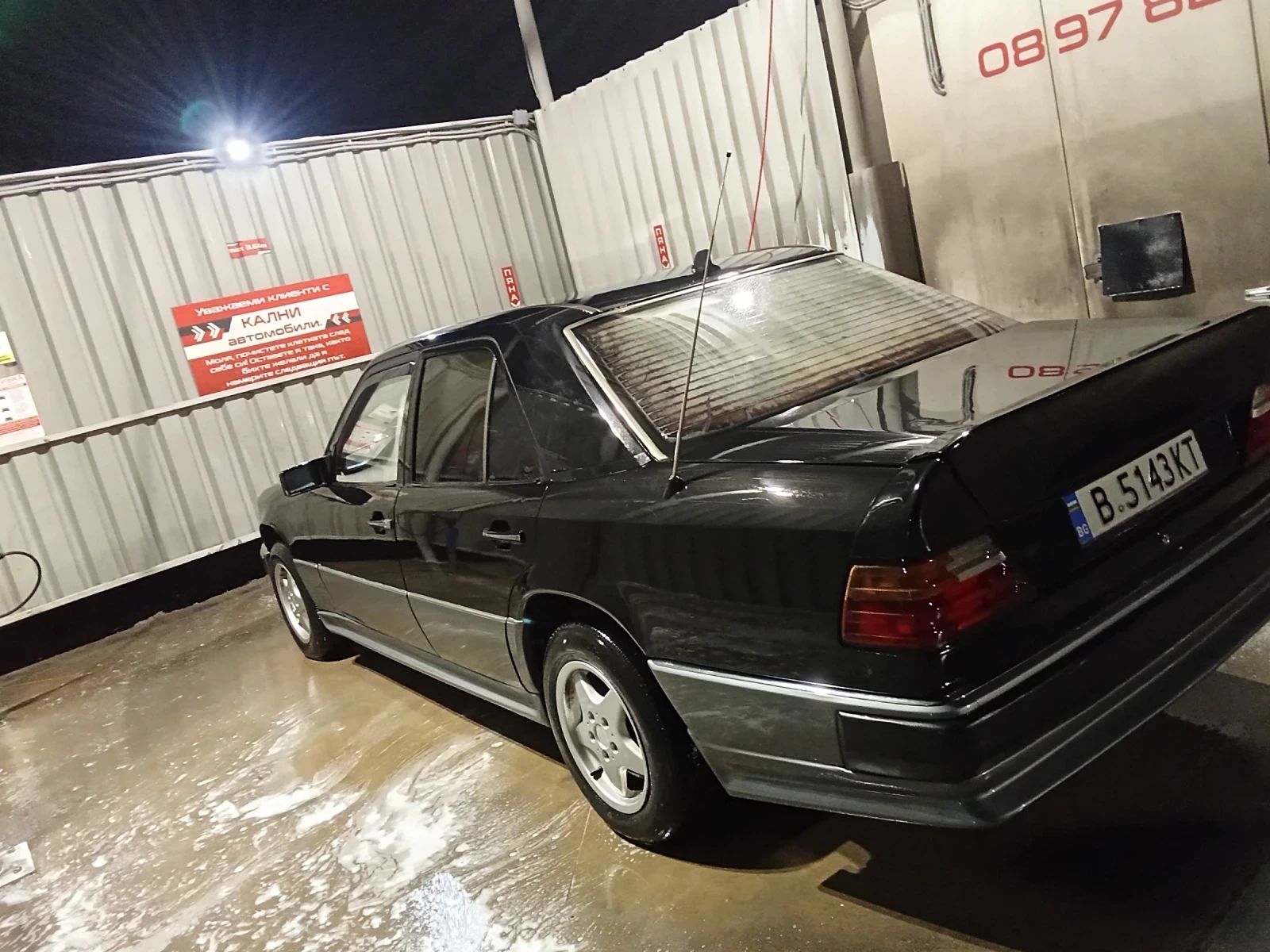Mercedes-Benz 124 300 d - изображение 3