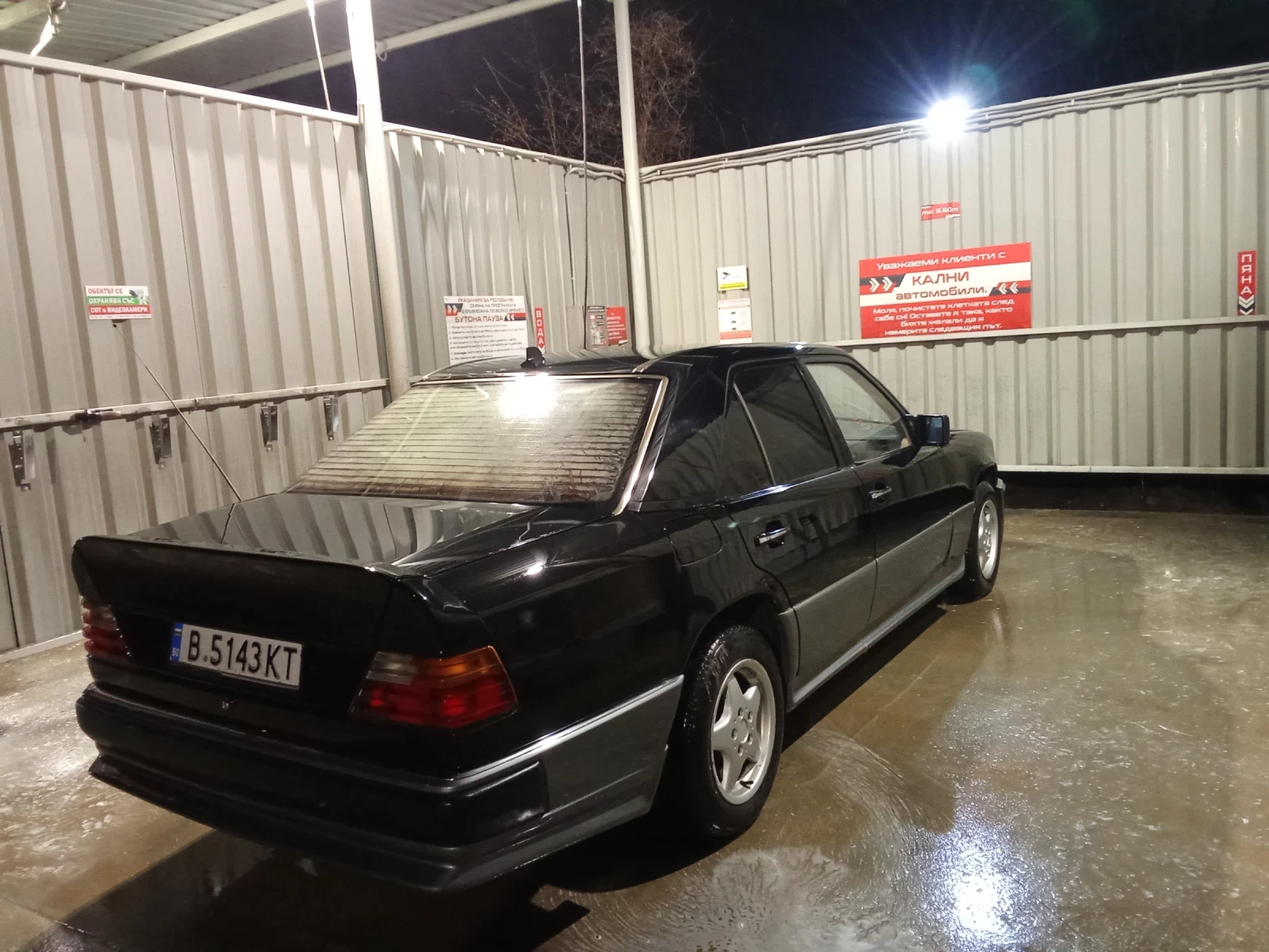 Mercedes-Benz 124 300 d - изображение 7
