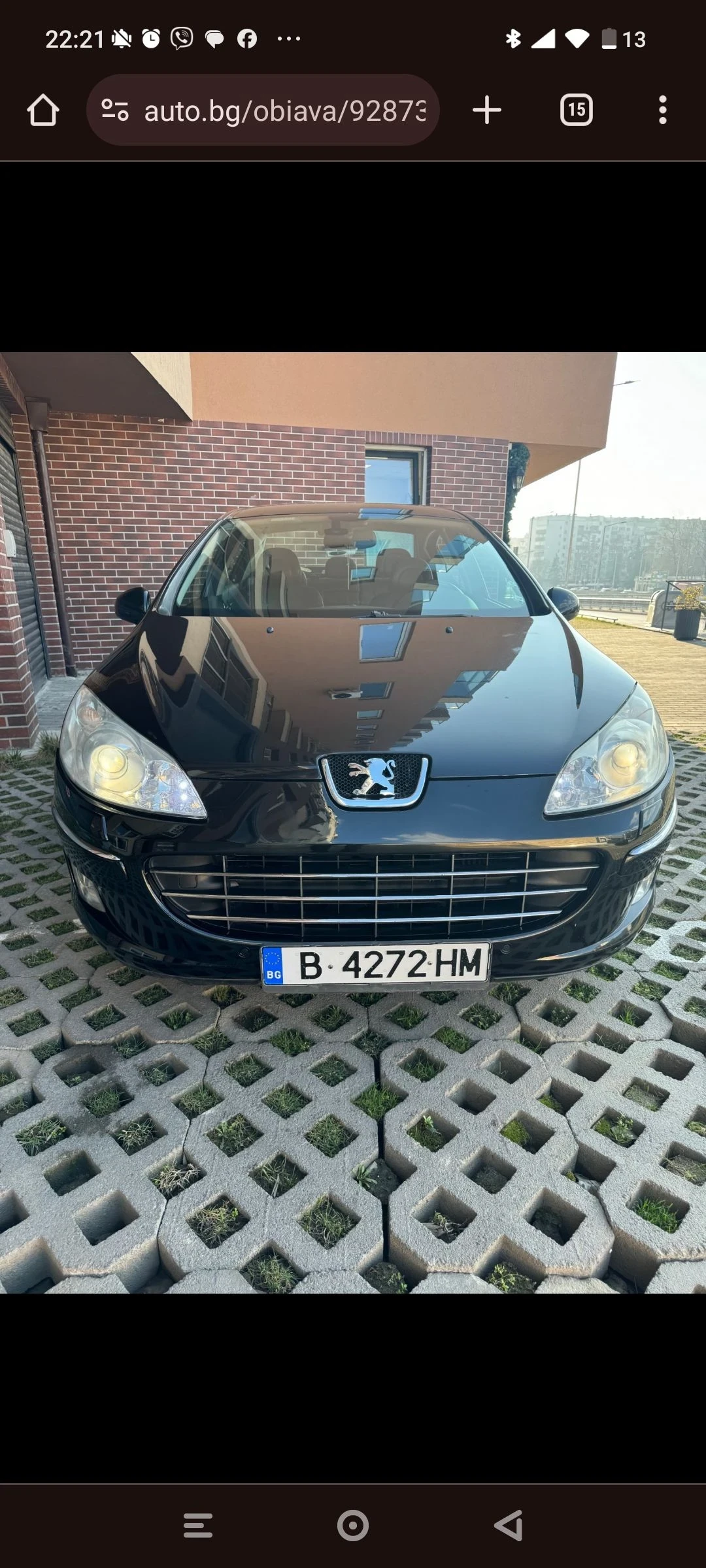 Peugeot 407 2.0 HDI - изображение 2