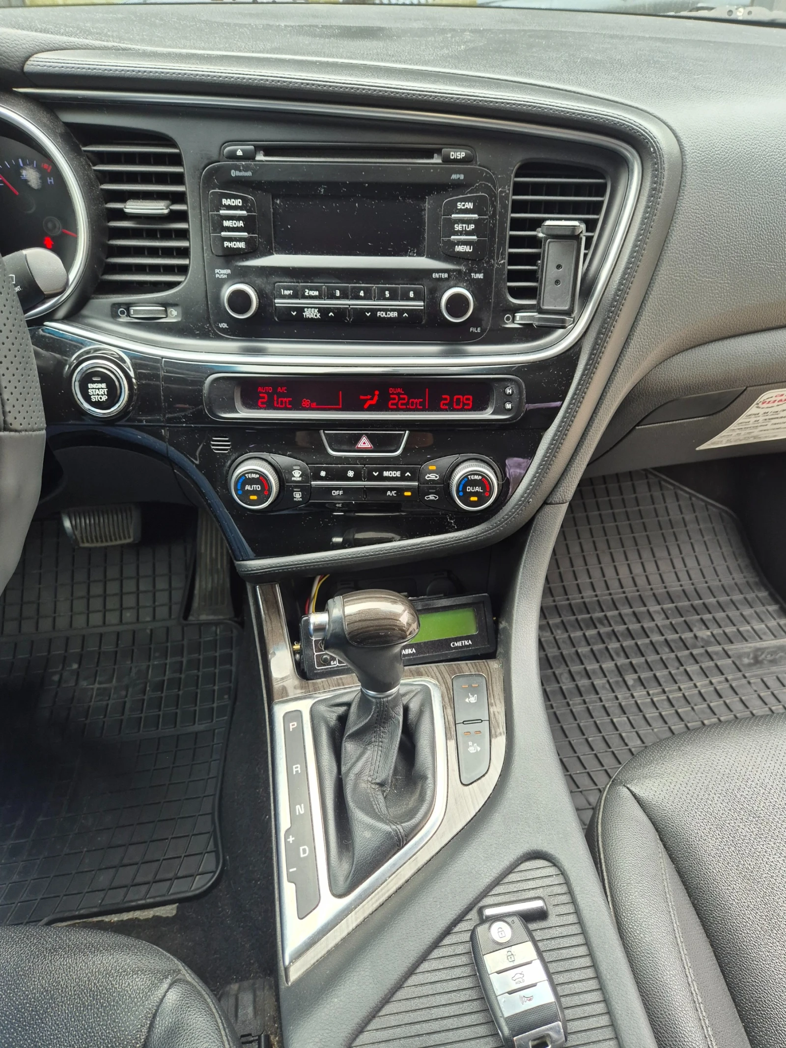 Kia K5 2.0 cm3 LPG TAXI - изображение 10