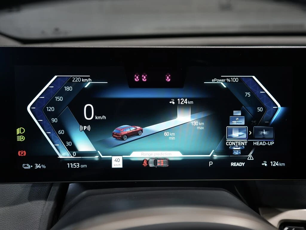 BMW iX * xDRIVE40* * (  ) | Mobile.bg   11