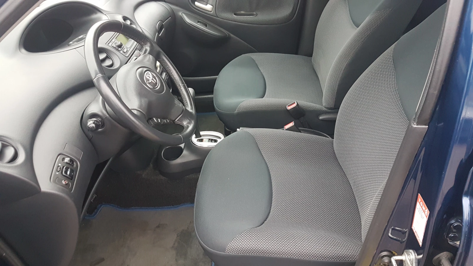 Toyota Yaris 1.3i ������� | Mobile.bg � ����������� 13