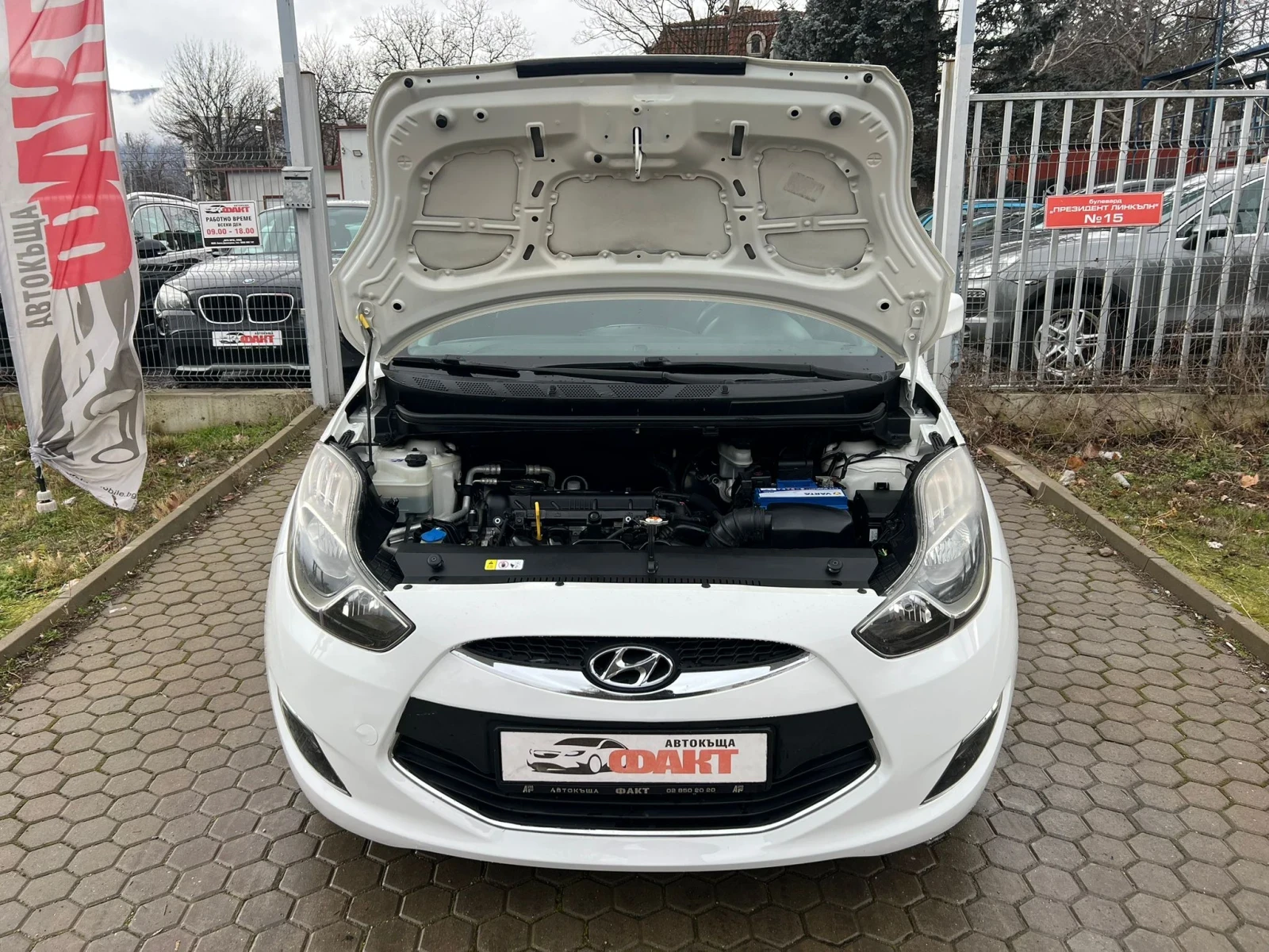 Hyundai Ix20 1.4i/���/EU.5B | Mobile.bg � ����������� 15