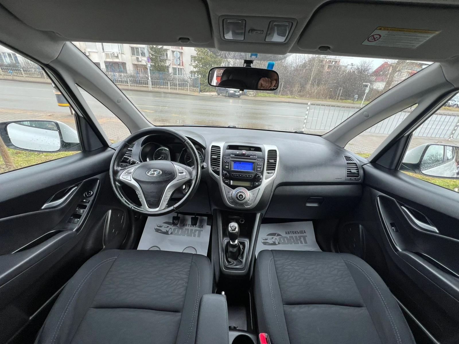 Hyundai Ix20 1.4i/���/EU.5B | Mobile.bg � ����������� 9