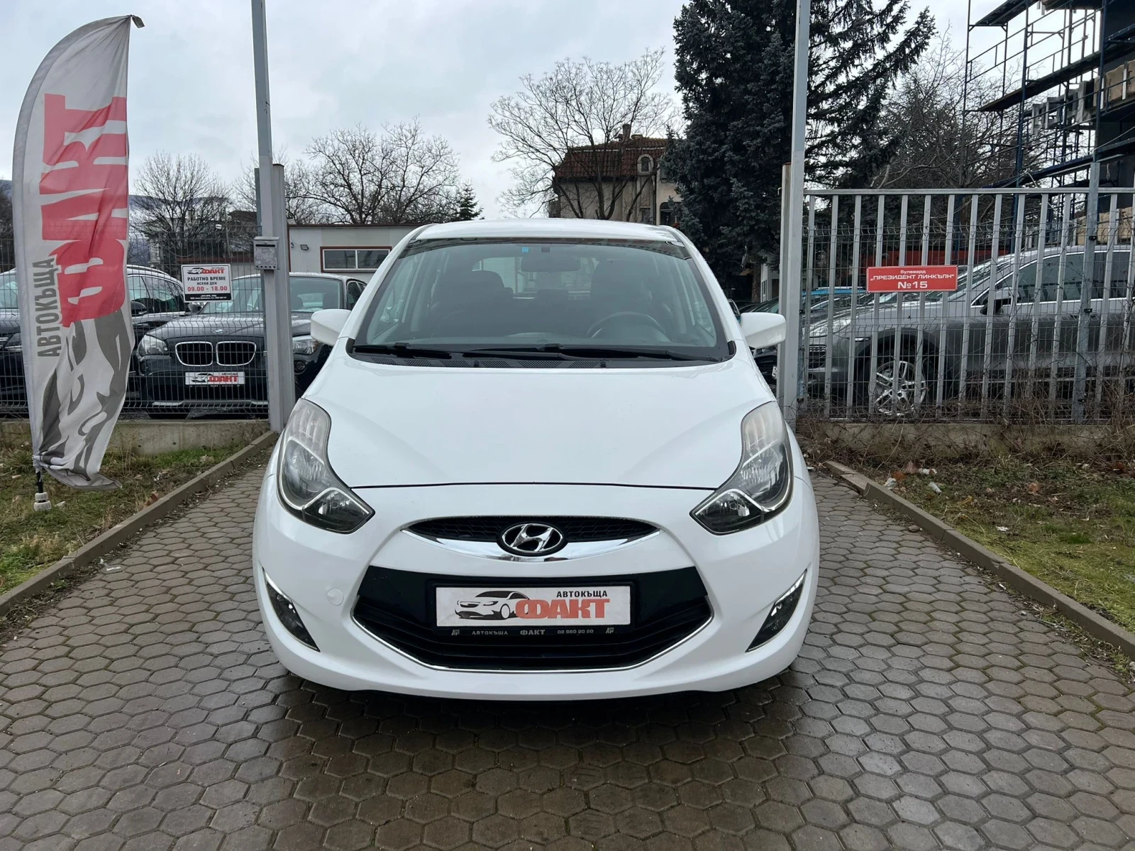 Hyundai Ix20 1.4i/���/EU.5B | Mobile.bg � ����������� 2