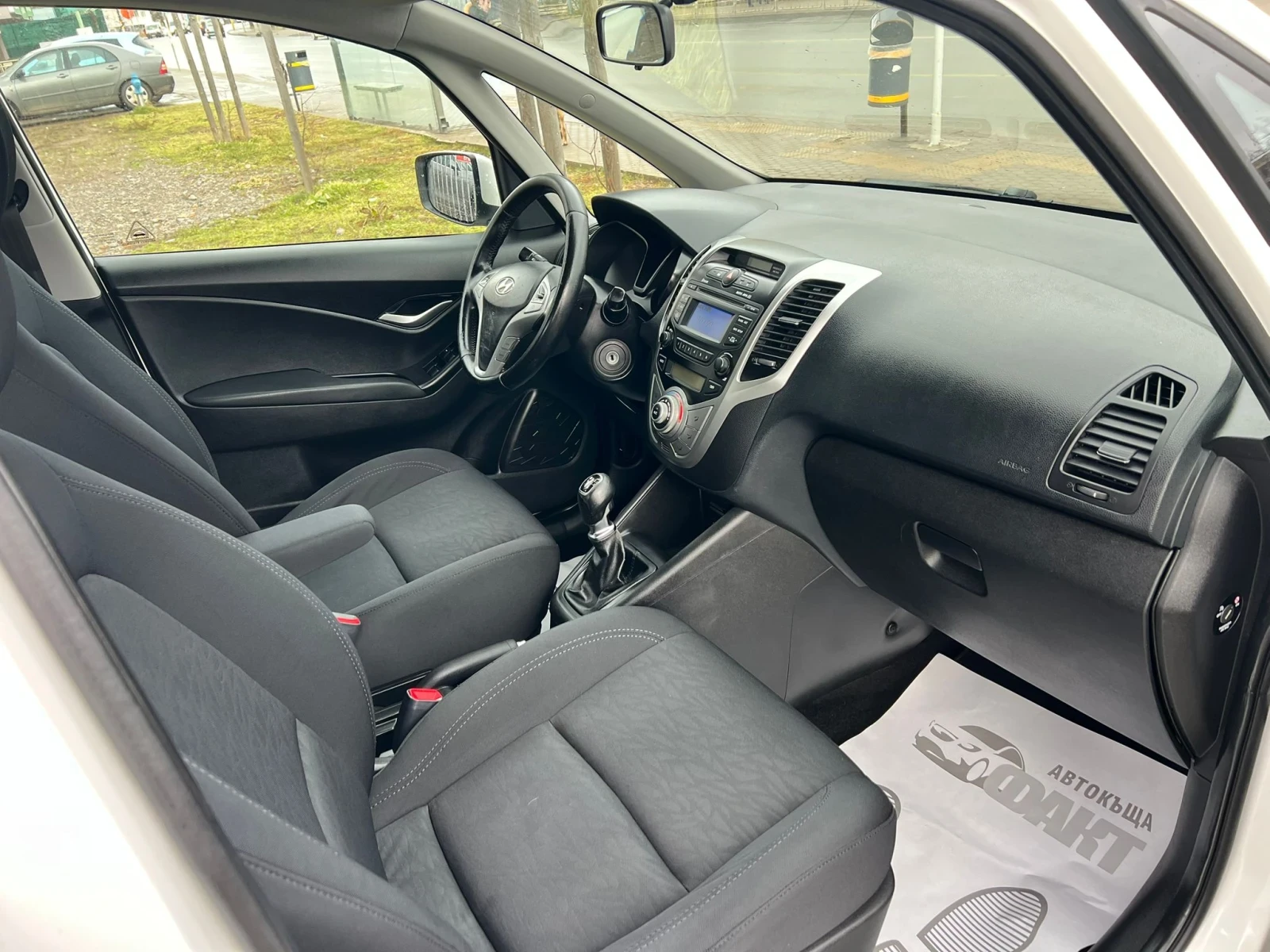 Hyundai Ix20 1.4i/���/EU.5B | Mobile.bg � ����������� 10