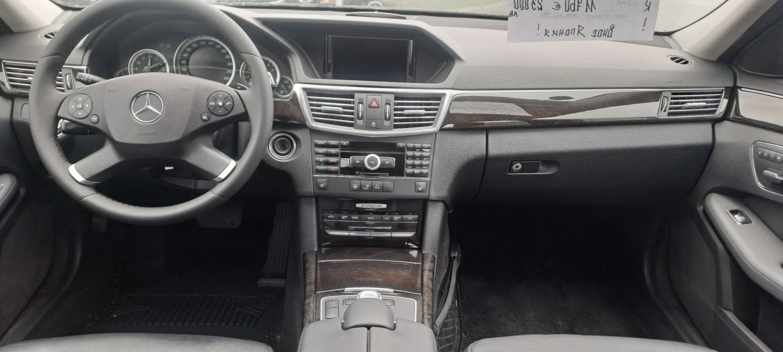 Mercedes-Benz E 350 147000км, снимка 11 - Автомобили и джипове - 53335838