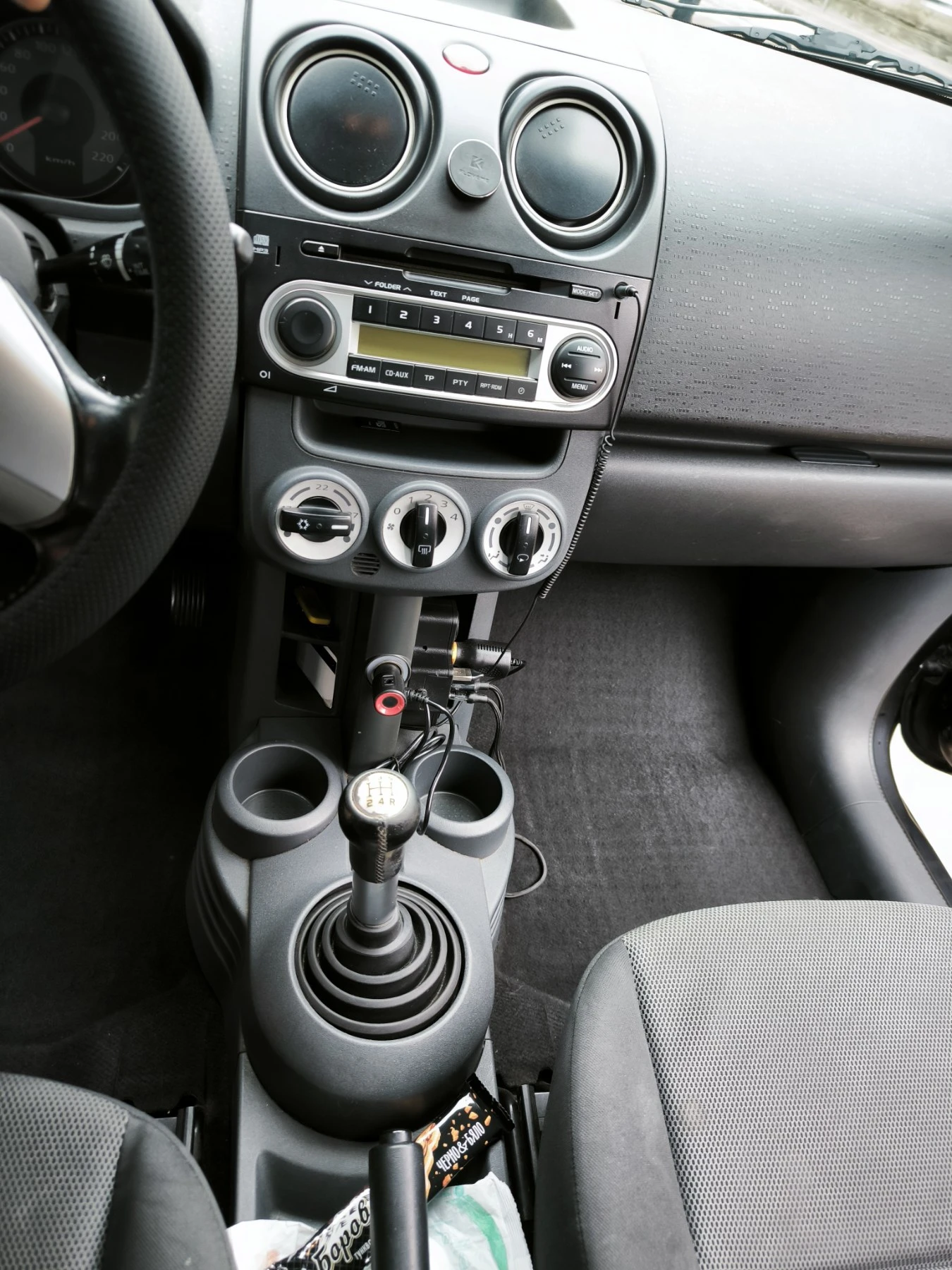 Mitsubishi Colt Z30 1.3 | Mobile.bg � ����������� 7